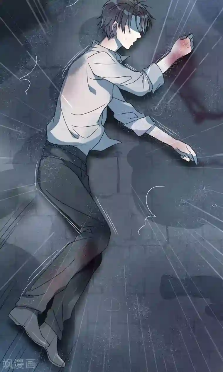 妖怪恋爱吧第53话