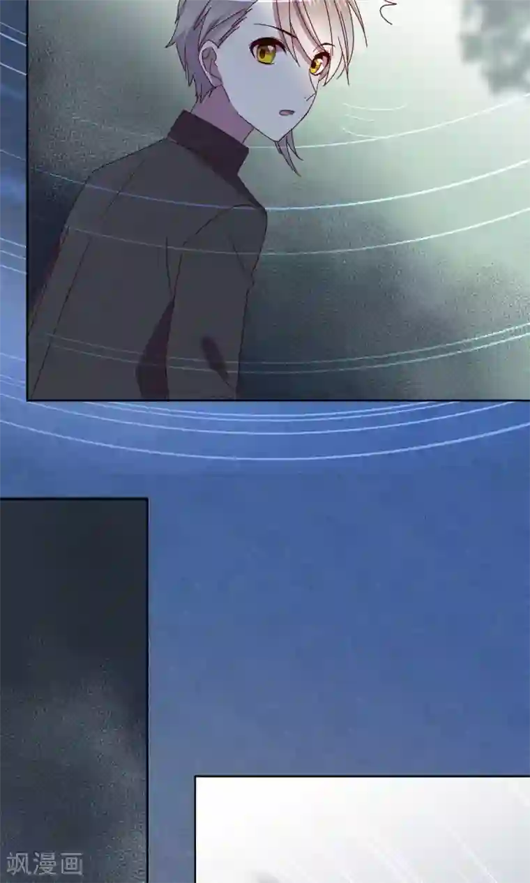 妖怪恋爱吧第53话