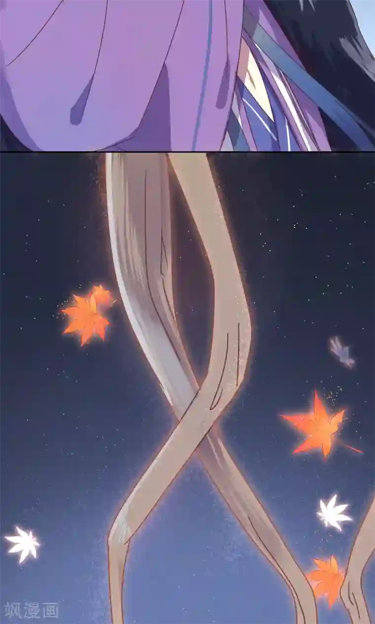 妖怪恋爱吧第54话