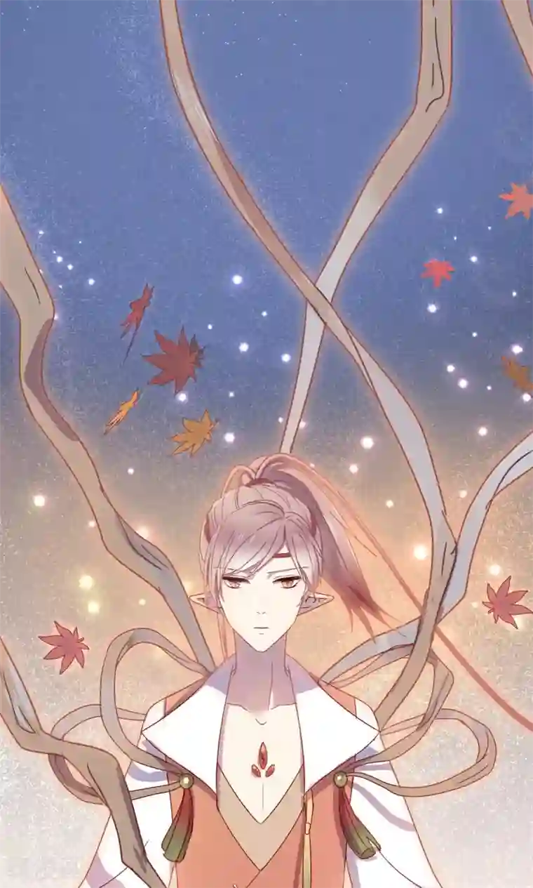 妖怪恋爱吧第54话