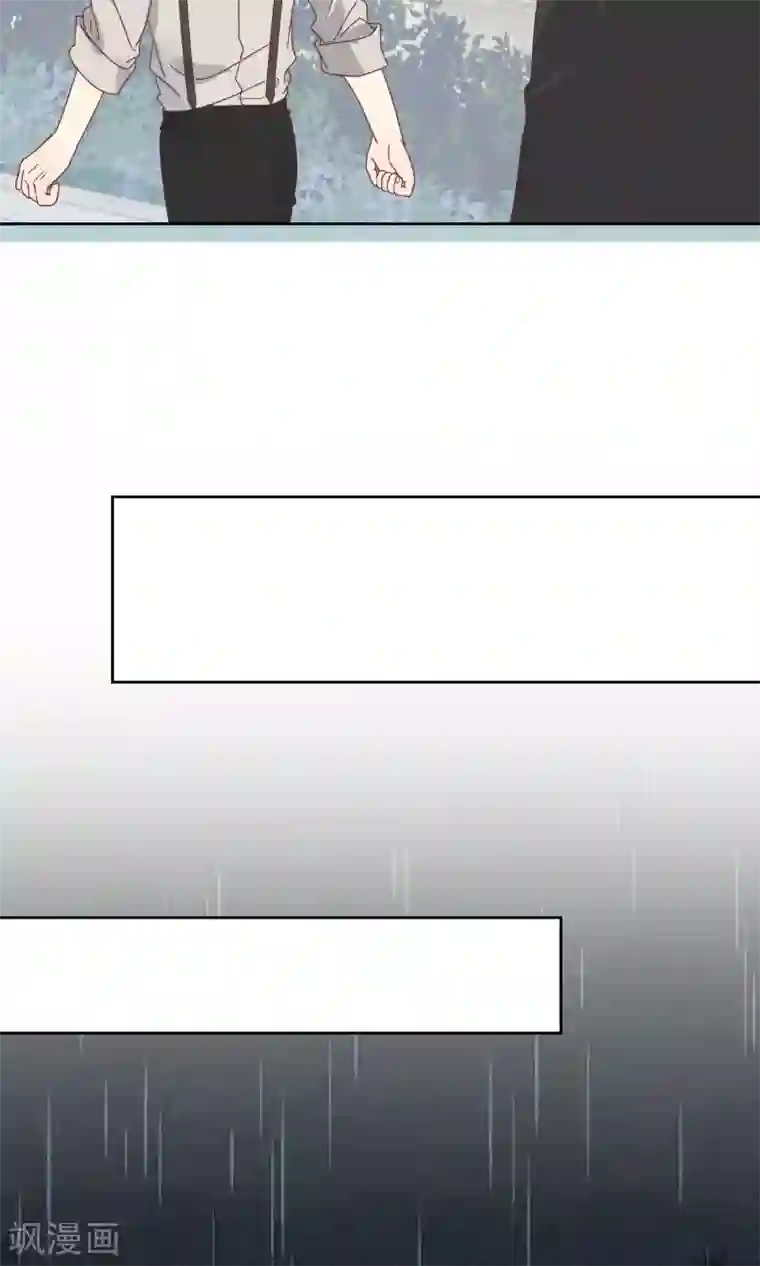 妖怪恋爱吧第56话