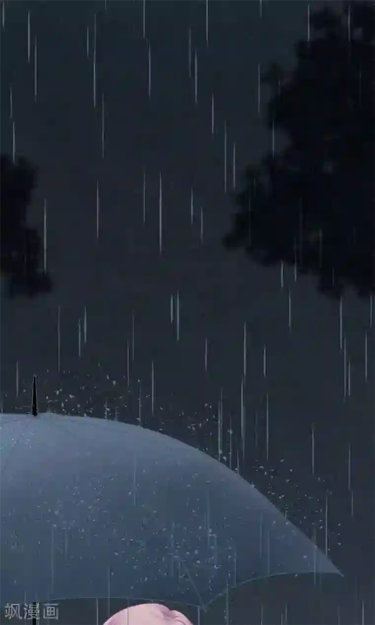 妖怪恋爱吧第56话