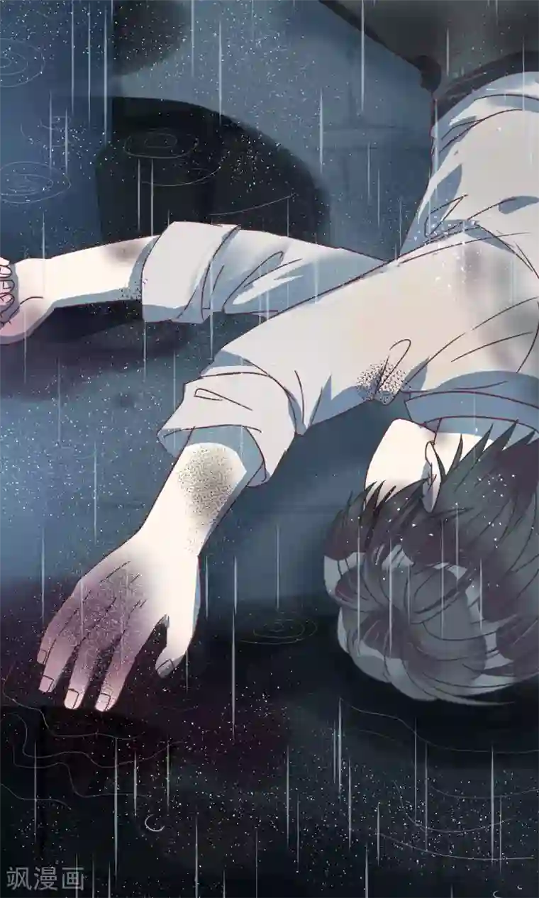 妖怪恋爱吧第56话