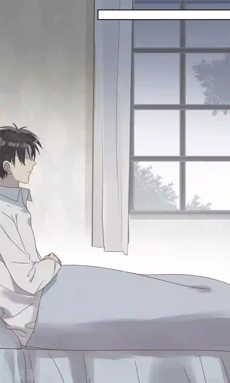 妖怪恋爱吧第57话