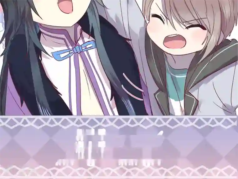 妖怪恋爱吧第57话