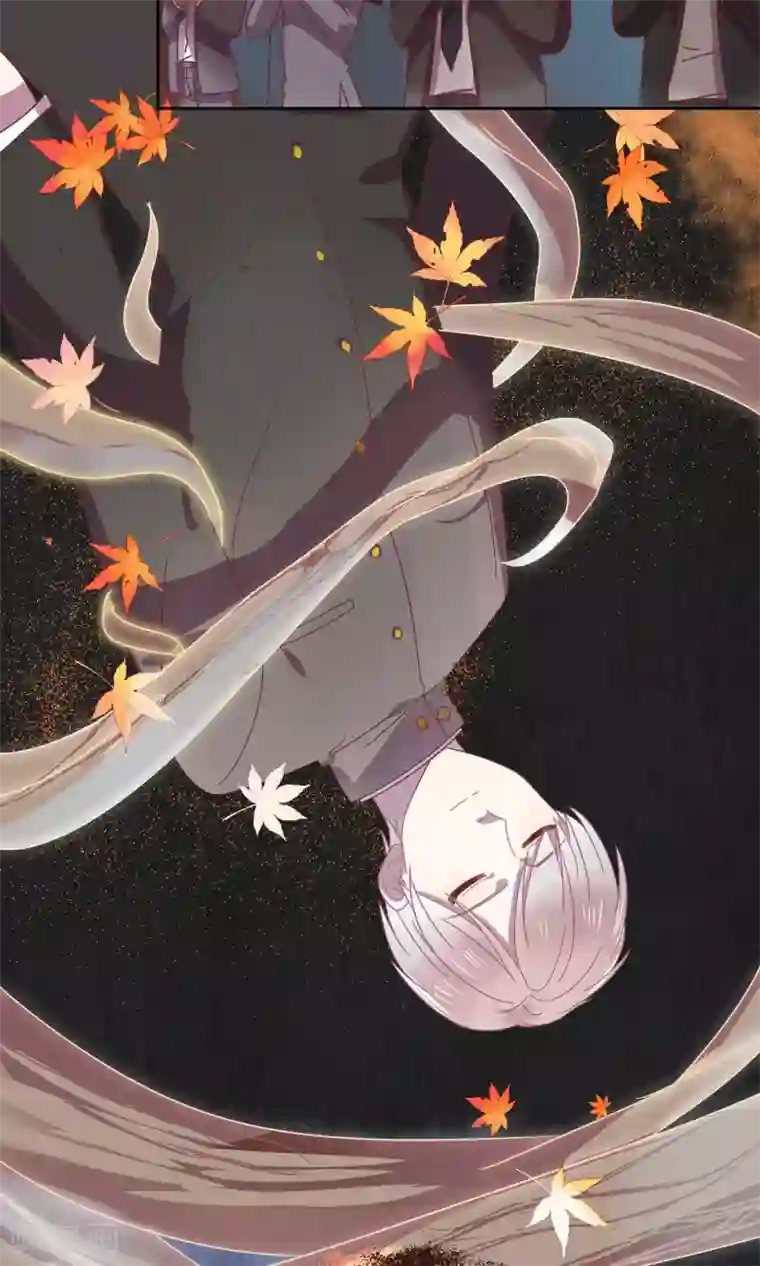 妖怪恋爱吧第58话