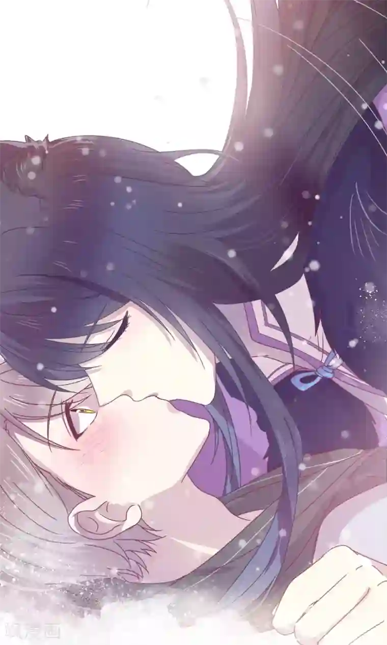 妖怪恋爱吧第61话