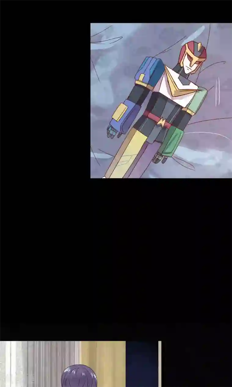 妖怪恋爱吧第66话