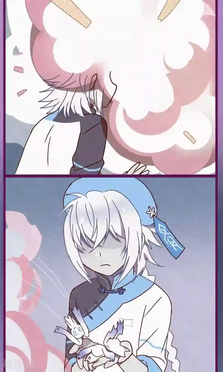 妖怪恋爱吧第67话