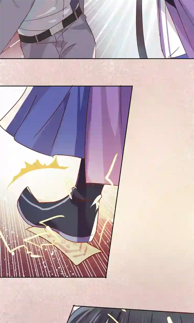 妖怪恋爱吧第74话