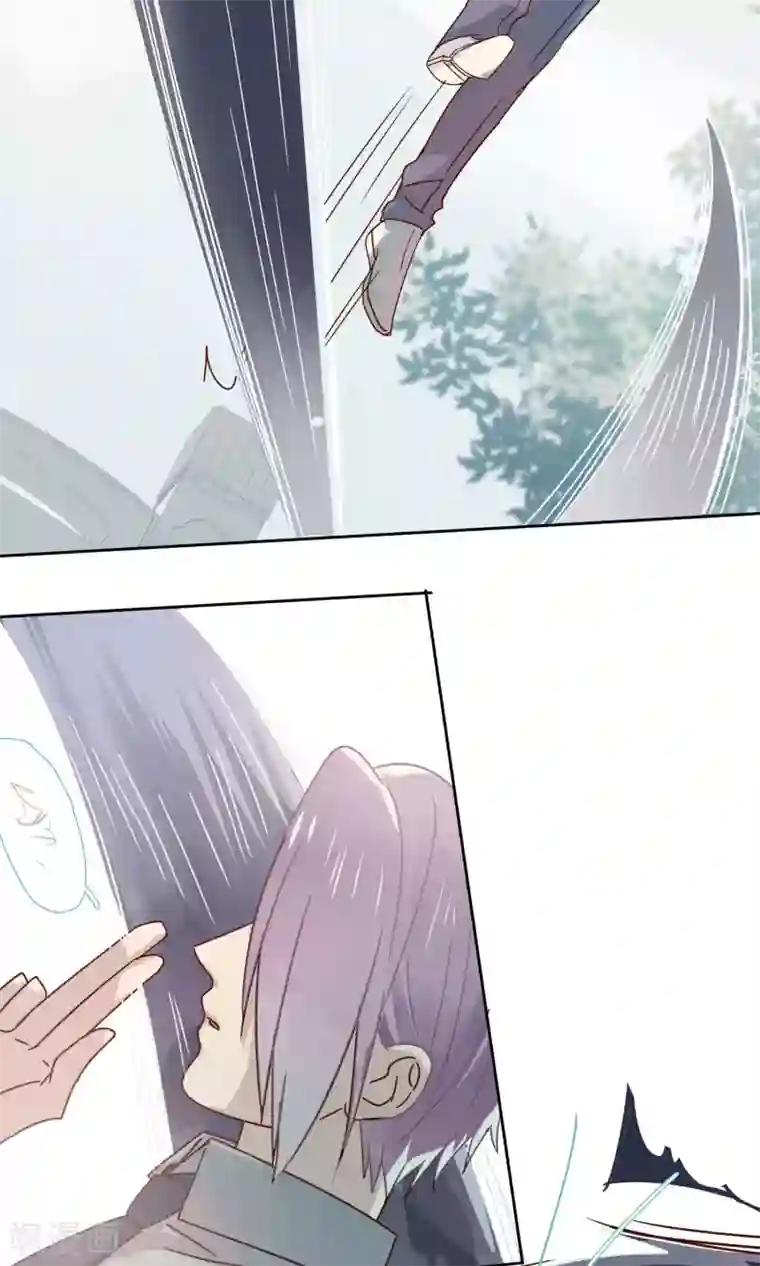 妖怪恋爱吧第74话
