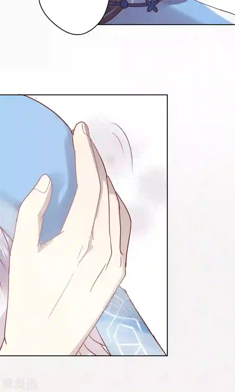 妖怪恋爱吧第77话