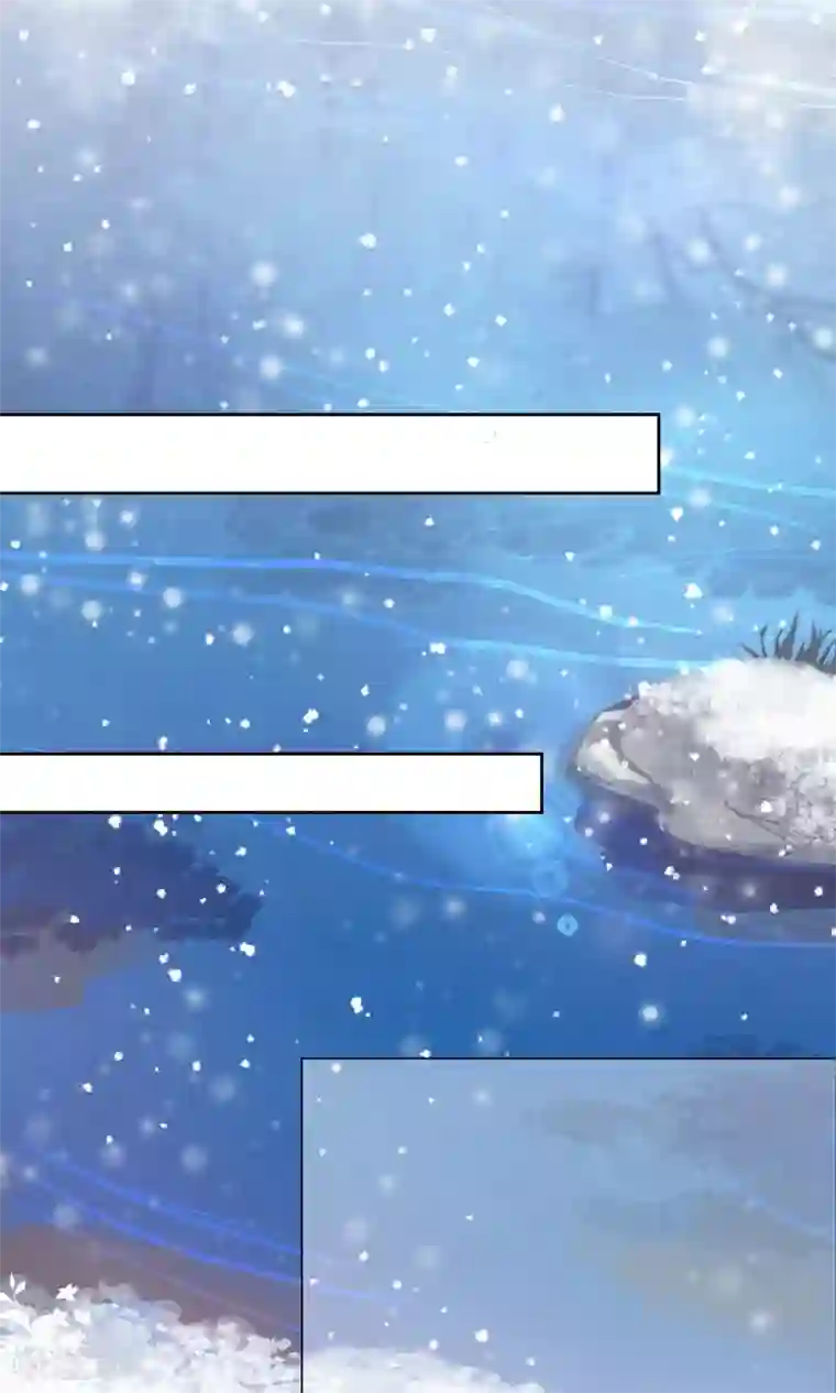 妖怪恋爱吧第78话 小骨追忆1