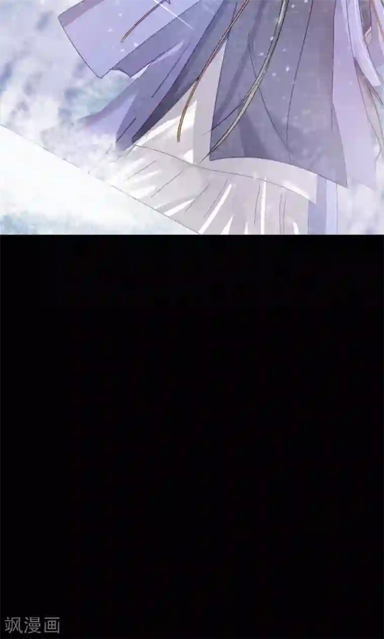 妖怪恋爱吧第78话 小骨追忆1