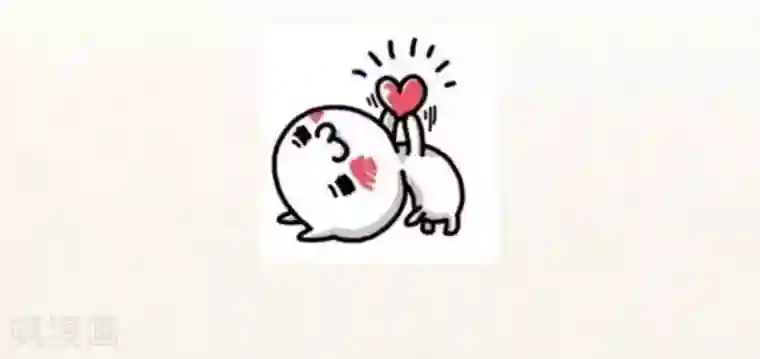 妖怪恋爱吧第78话 小骨追忆1