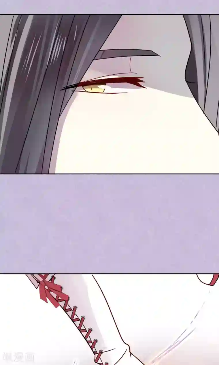 妖怪恋爱吧第79话 小骨追忆2