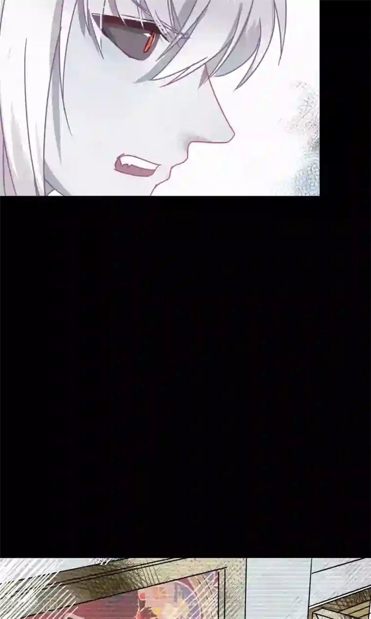 妖怪恋爱吧第79话 小骨追忆2