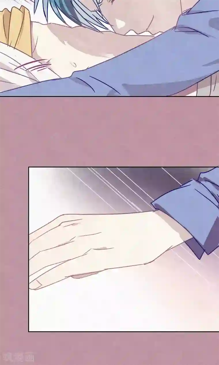 妖怪恋爱吧第83话 干坏事要惩罚