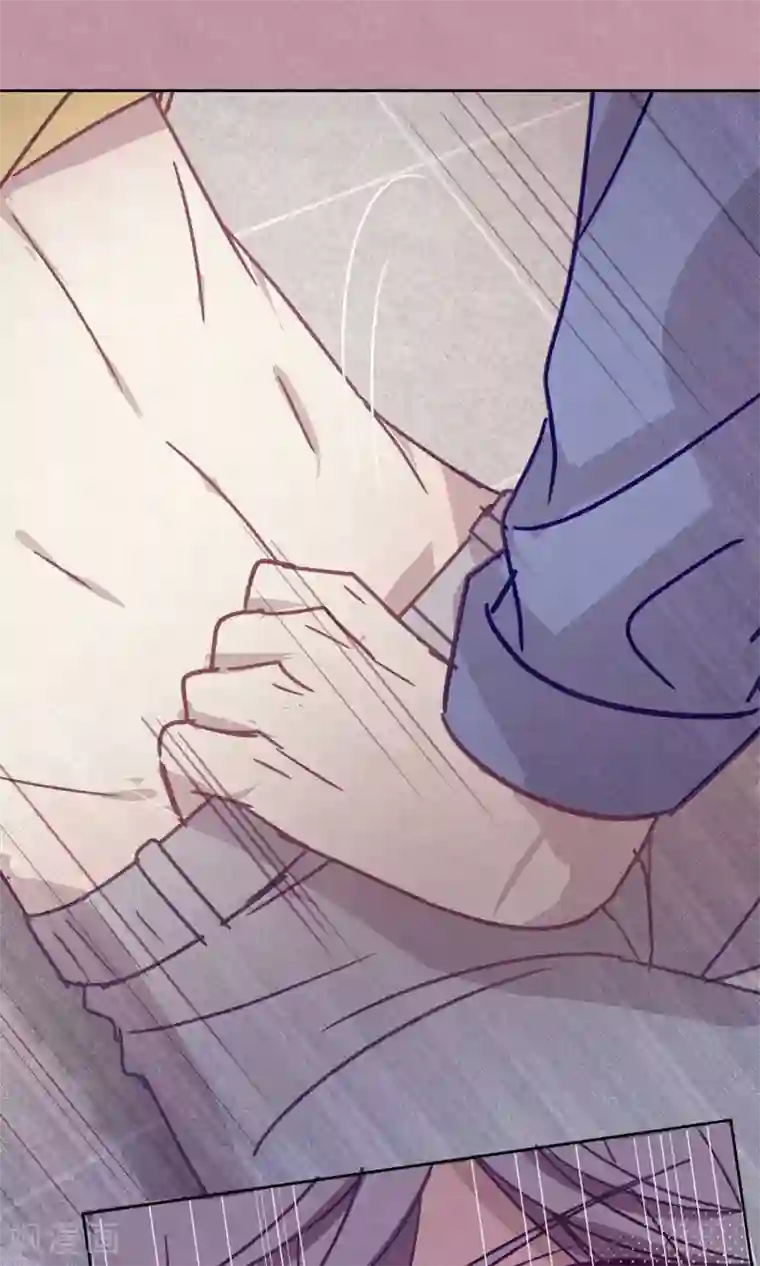 妖怪恋爱吧第83话 干坏事要惩罚