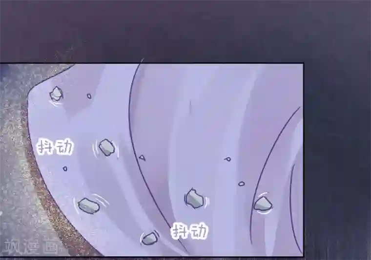 性生物实验课上被他当材料第84话 露出你的真面目