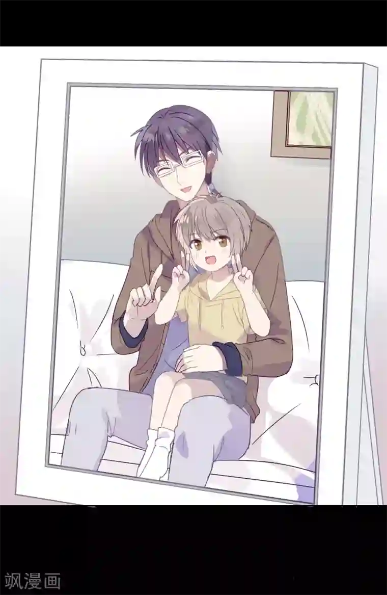 妖怪恋爱吧第88话 每日一吻