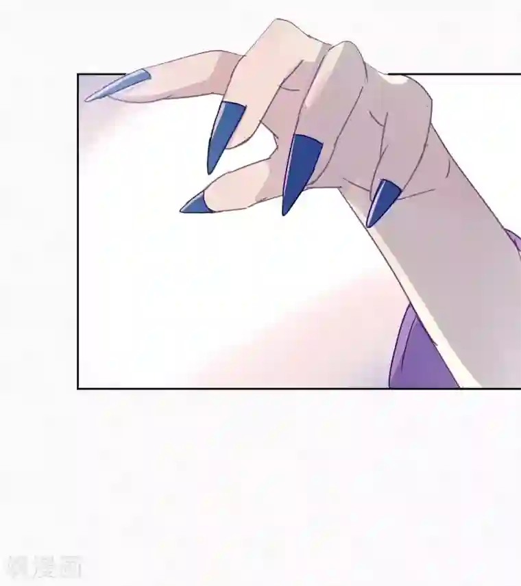 妖怪恋爱吧第91话 想要你