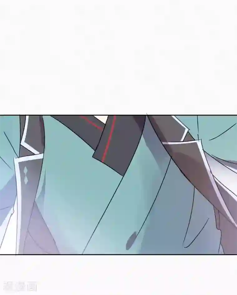 妖怪恋爱吧第91话 想要你