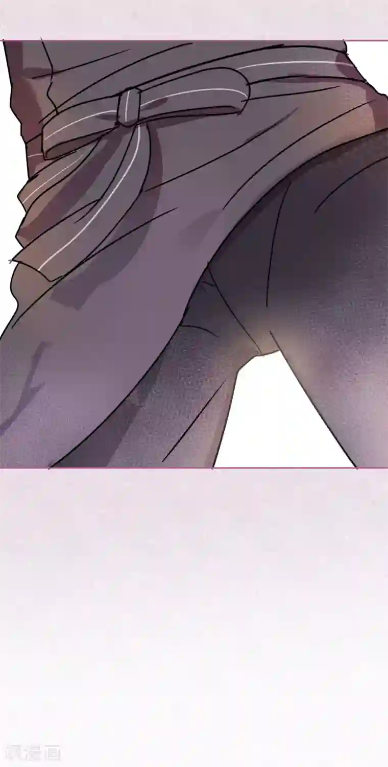 妖怪恋爱吧第91话 想要你