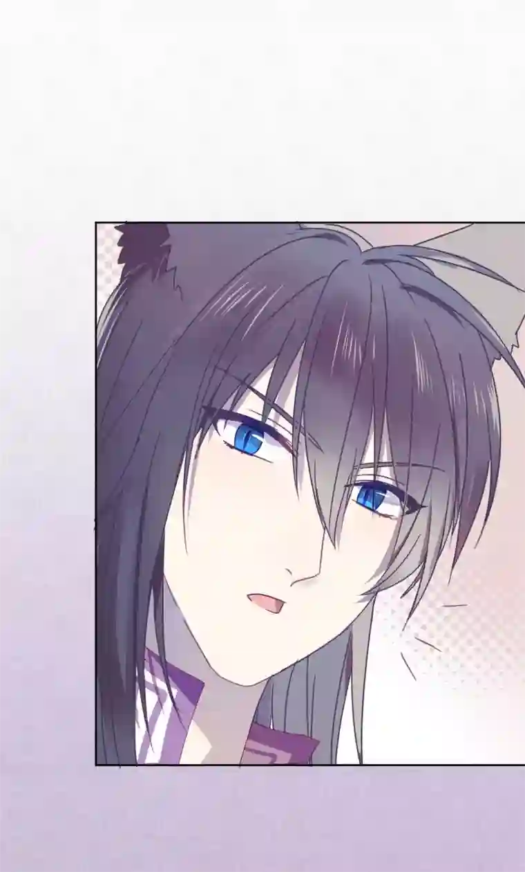 妖怪恋爱吧第92话 新年快乐