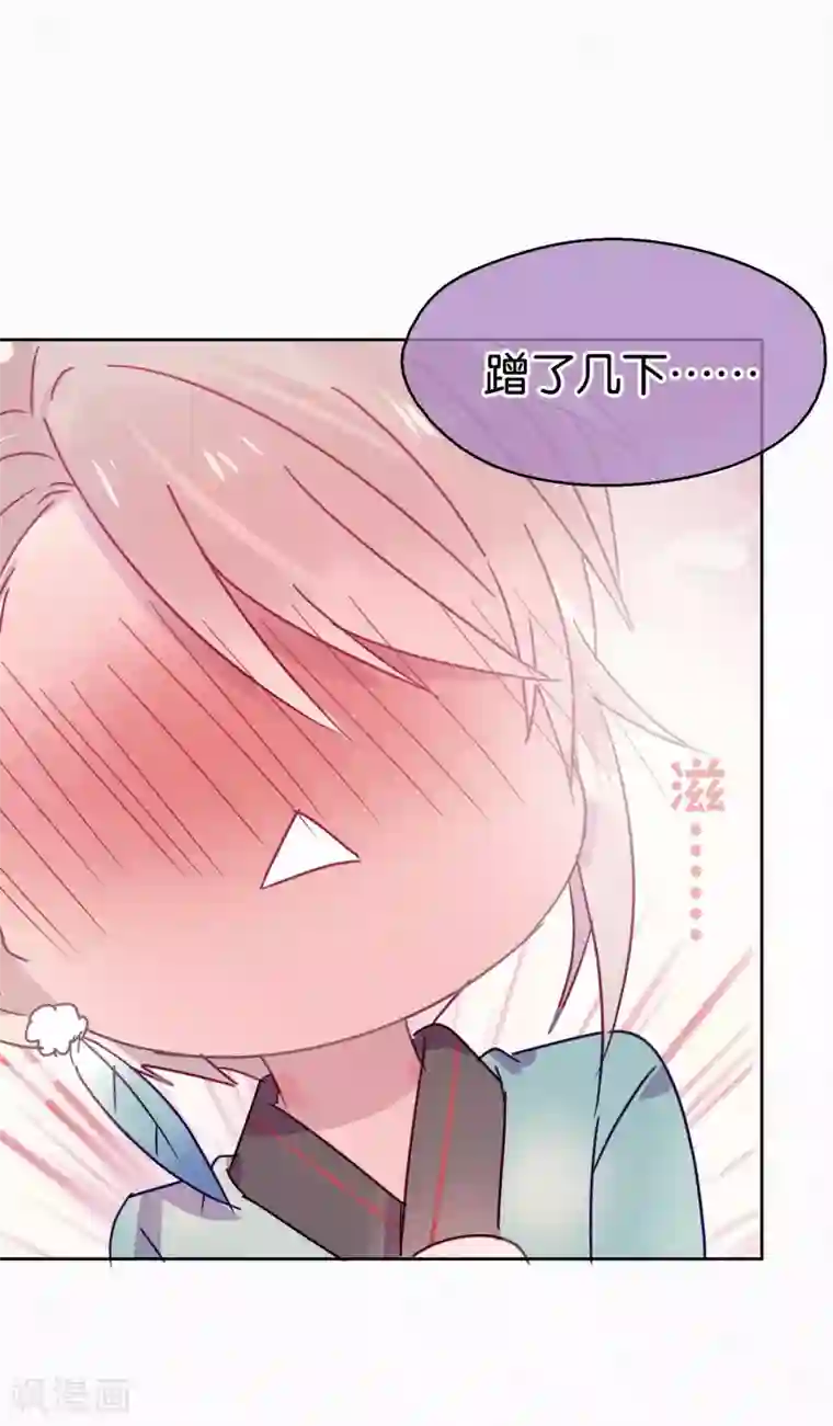 妖怪恋爱吧第92话 新年快乐