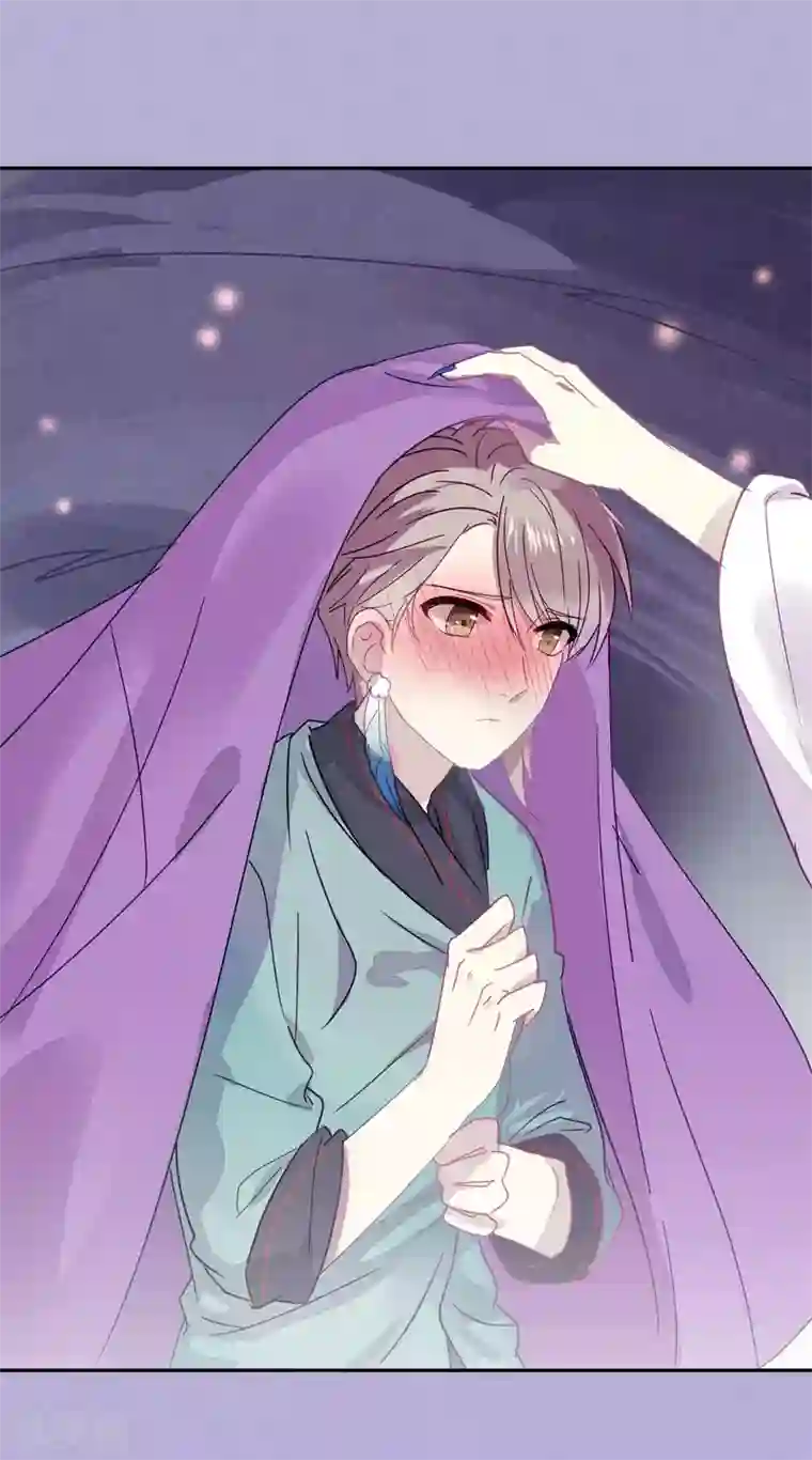 妖怪恋爱吧第92话 新年快乐