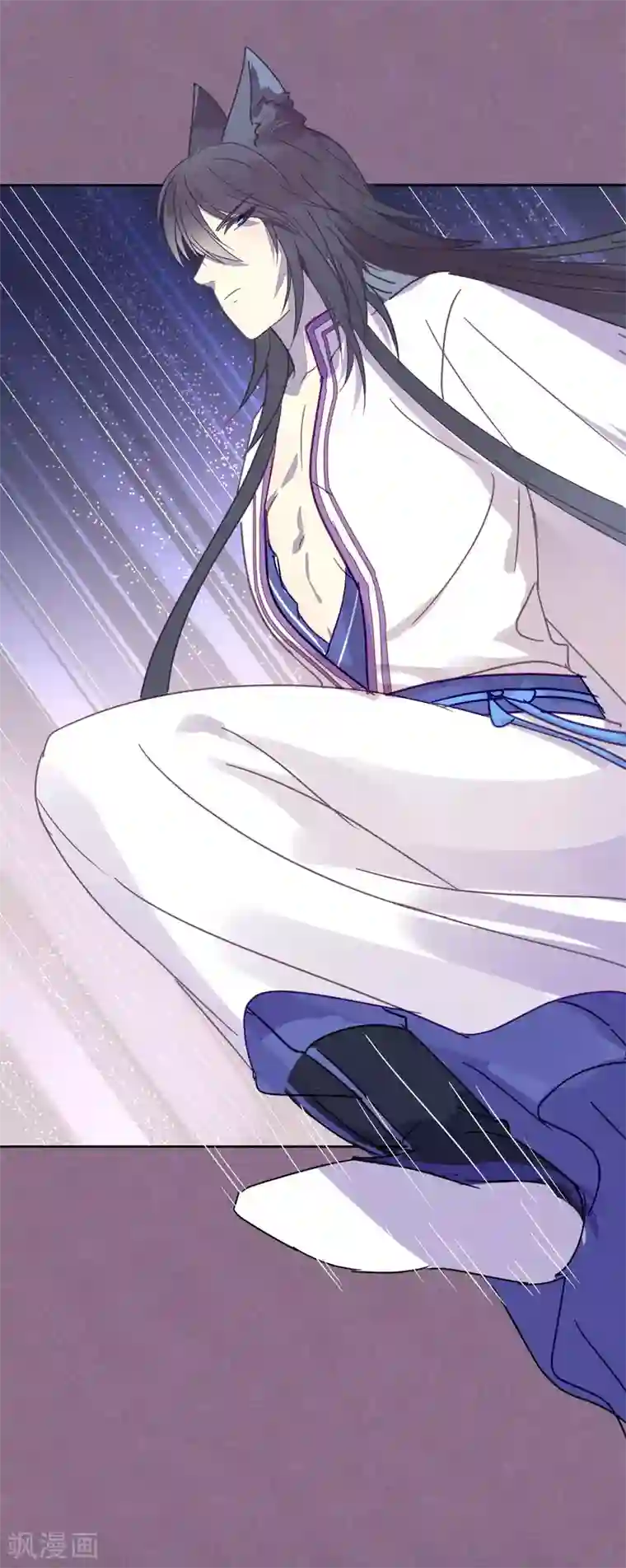 妖怪恋爱吧第92话 新年快乐