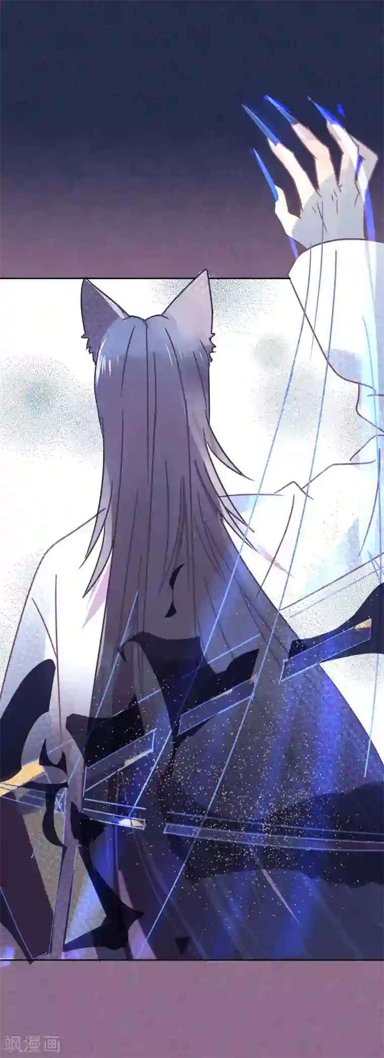 妖怪恋爱吧第92话 新年快乐