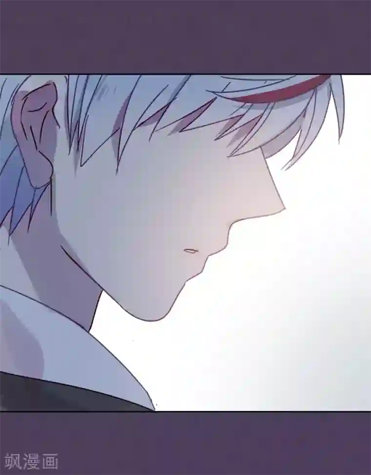 妖怪恋爱吧第93话 终于找到你