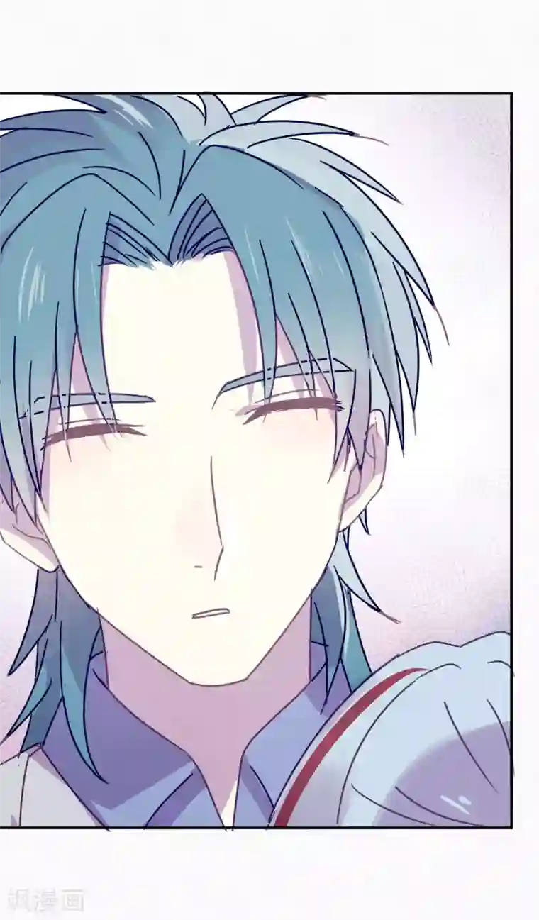 妖怪恋爱吧第94话 明日婚礼