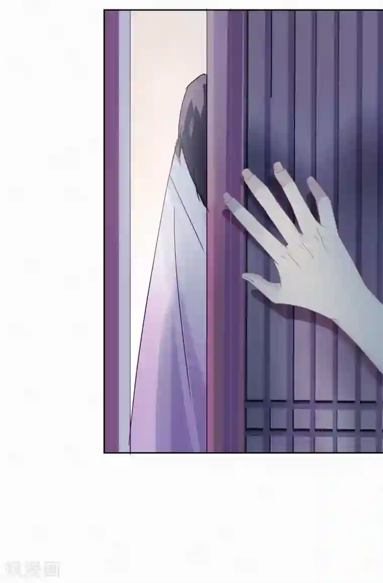 妖怪恋爱吧第94话 明日婚礼