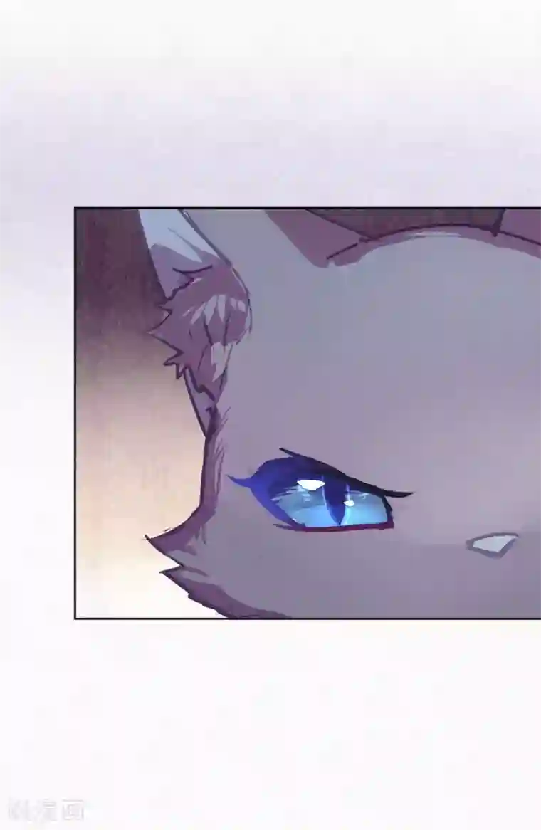 妖怪恋爱吧第95话 婚前咨询