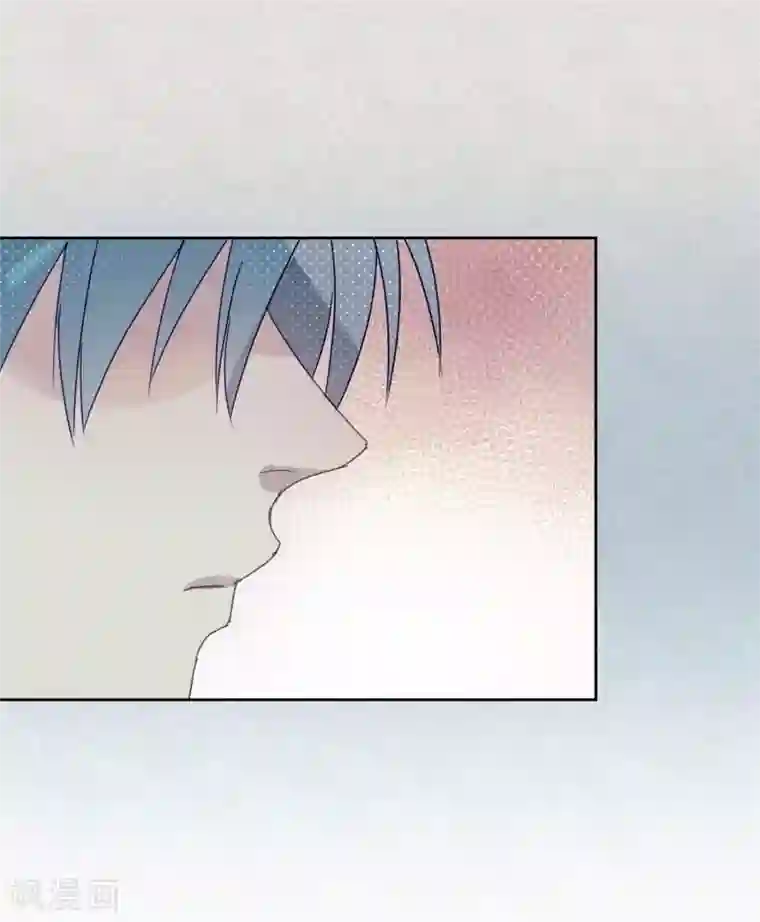 妖怪恋爱吧第97话 真爱在哪里