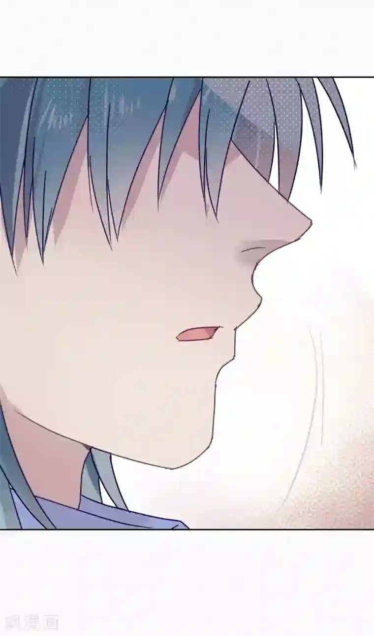 妖怪恋爱吧第97话 真爱在哪里