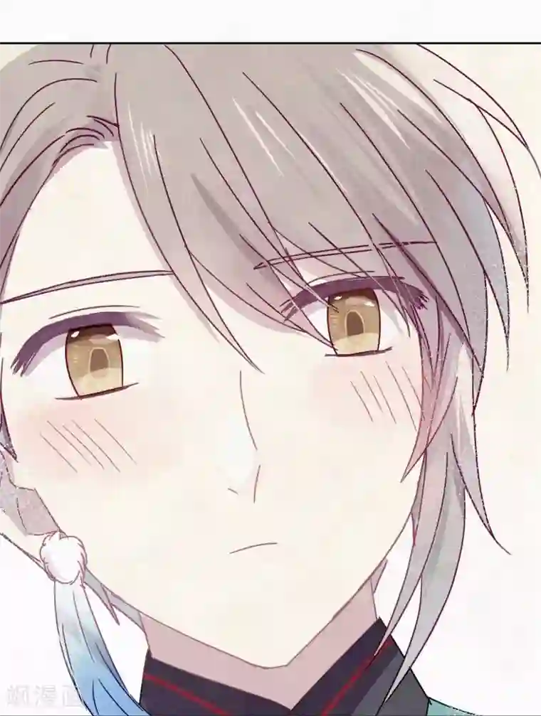 妖怪恋爱吧第100话 交心