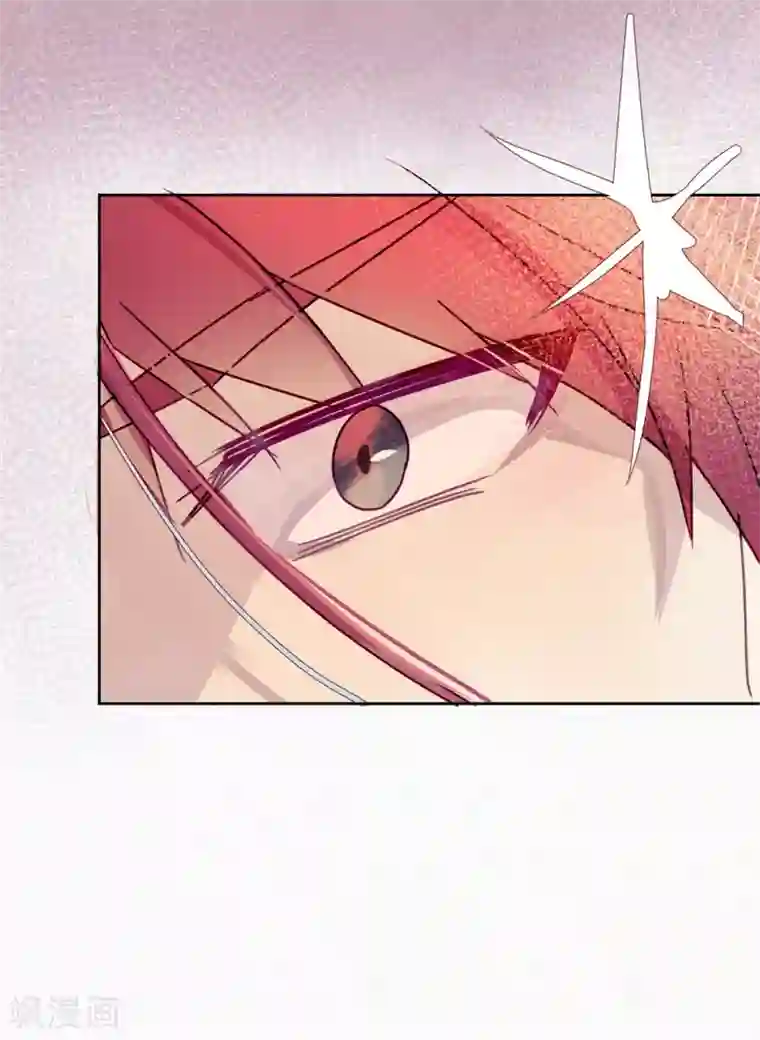 妖怪恋爱吧第102话 装扮