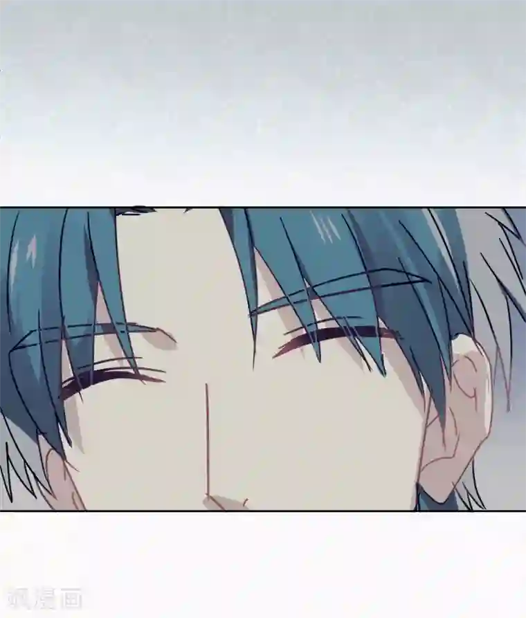 妖怪恋爱吧第103话 疤痕