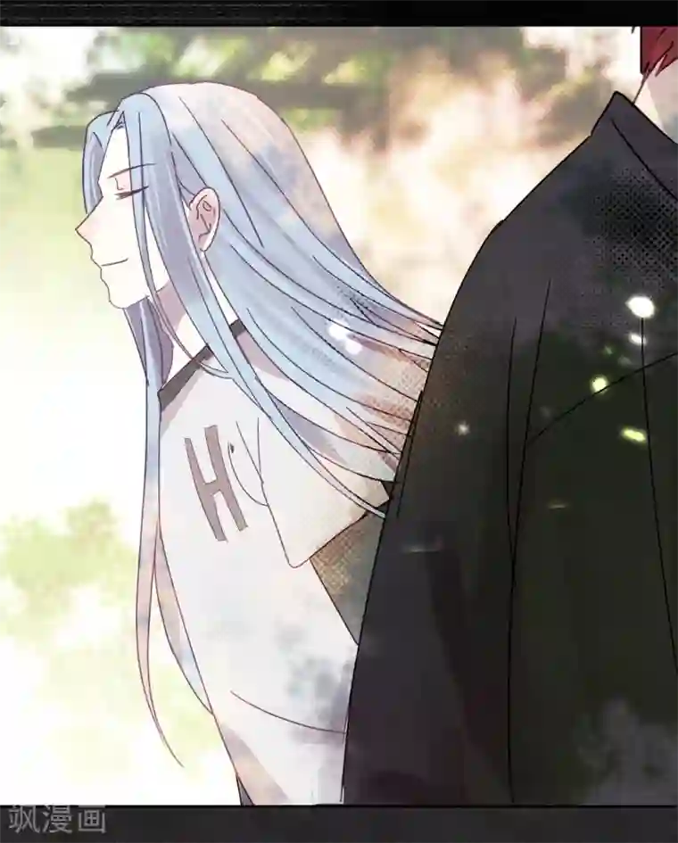妖怪恋爱吧第103话 疤痕