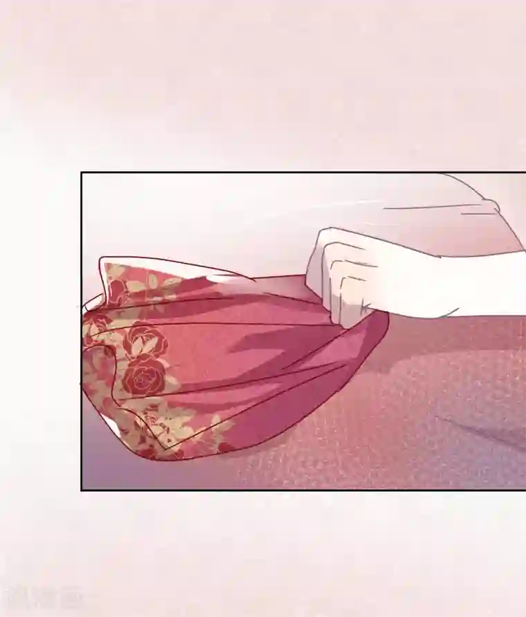妖怪恋爱吧第104话 婚礼
