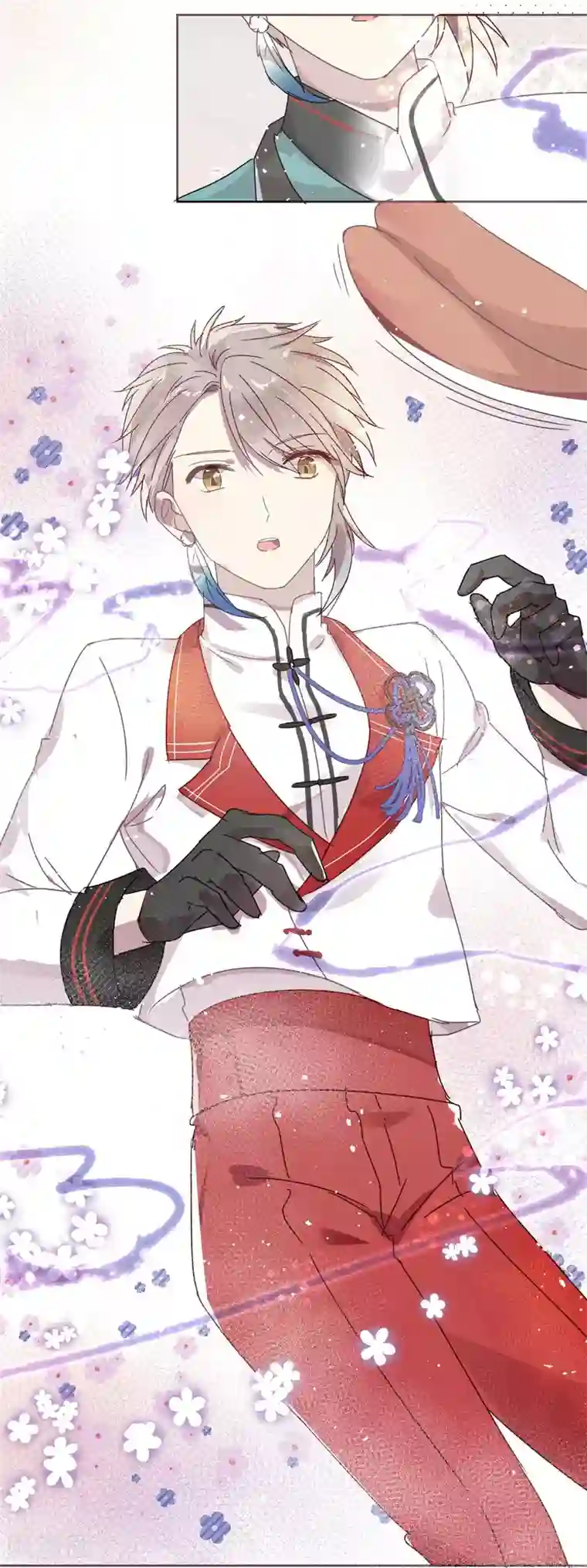 妖怪恋爱吧第104话 婚礼