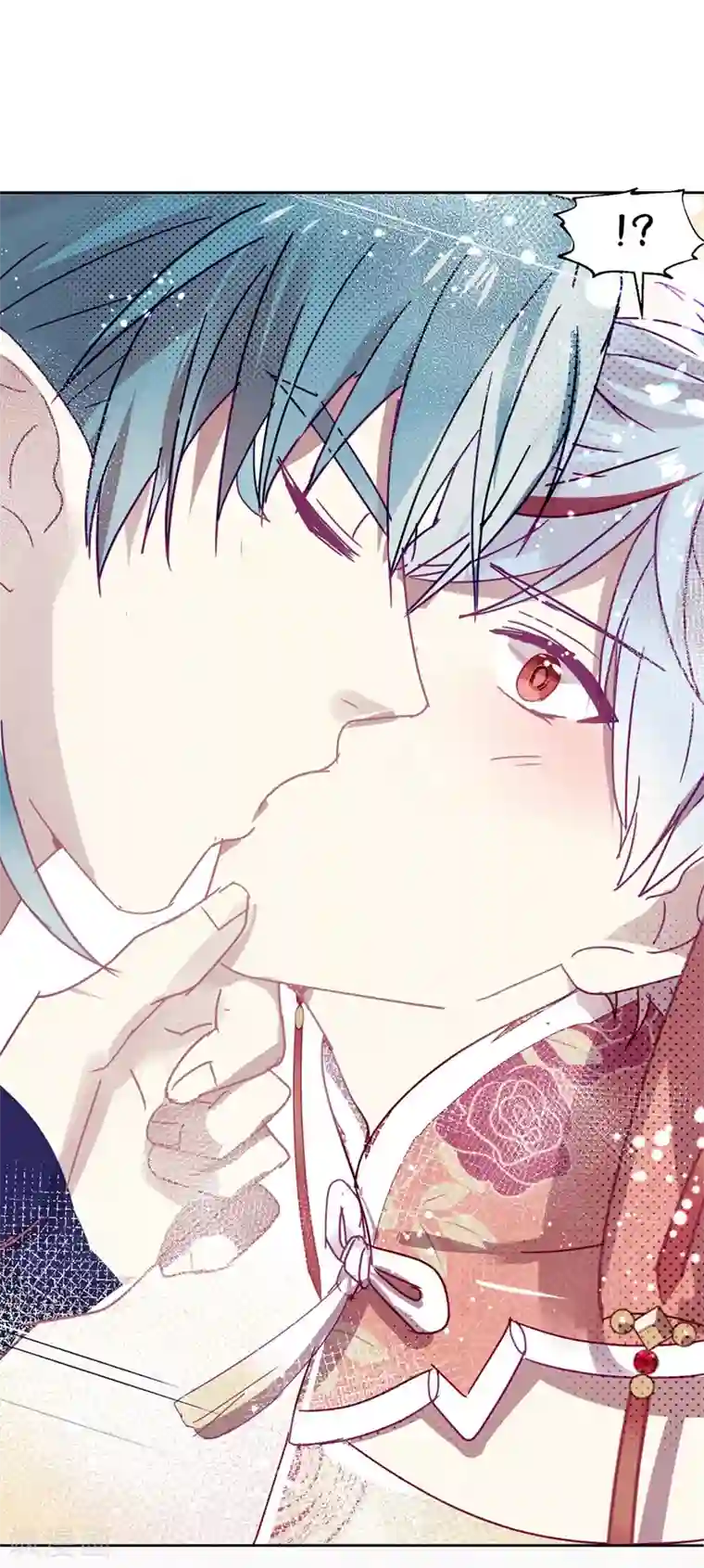 妖怪恋爱吧第106话 烙印之火