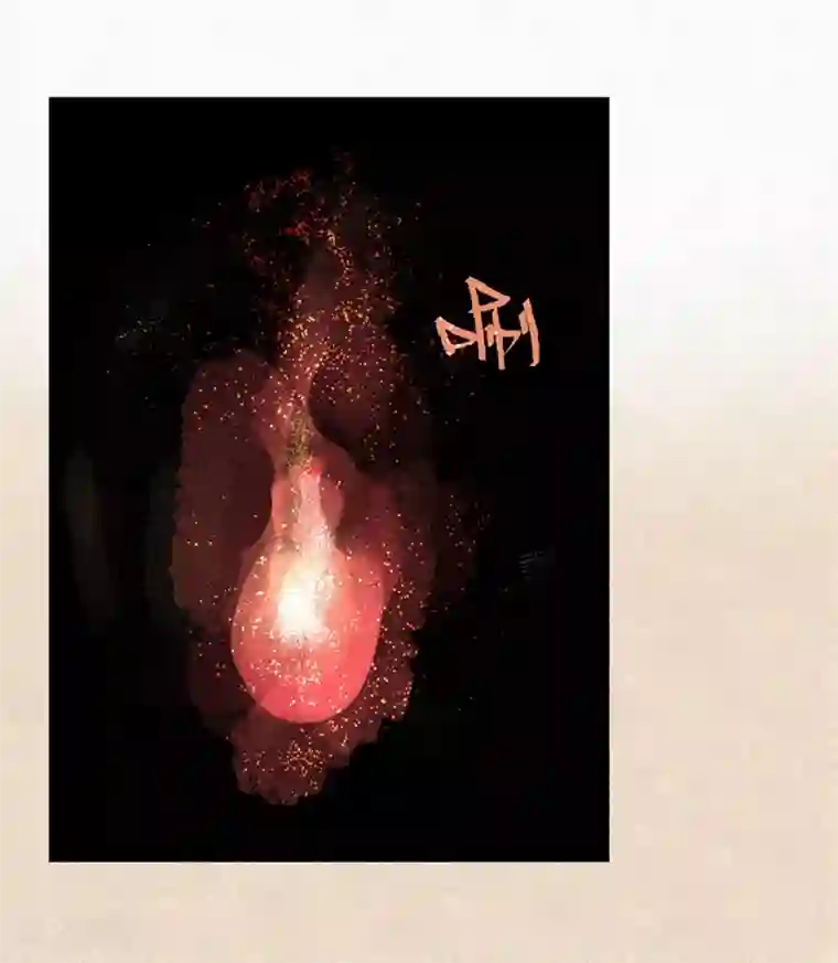 妖怪恋爱吧第106话 烙印之火