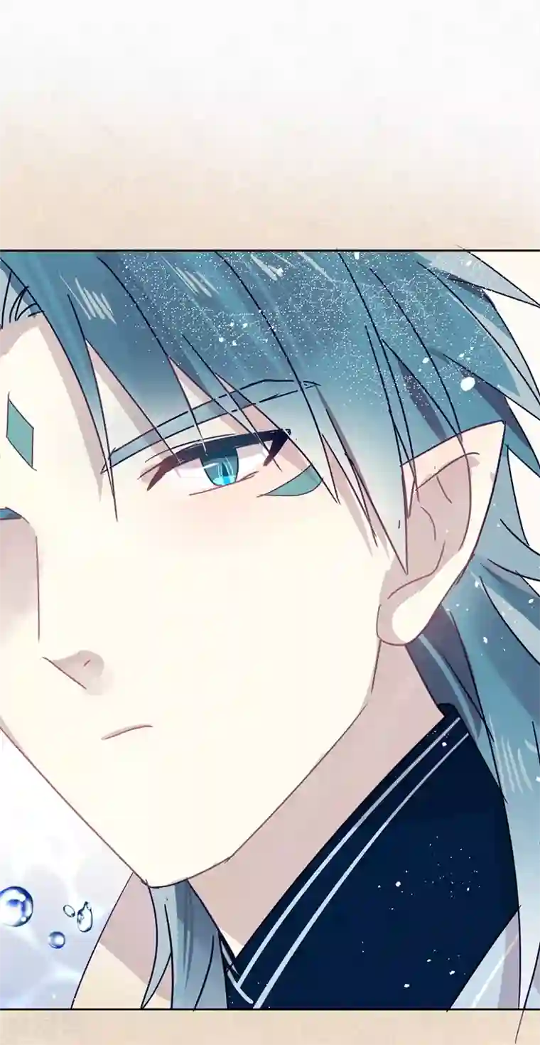 妖怪恋爱吧第106话 烙印之火