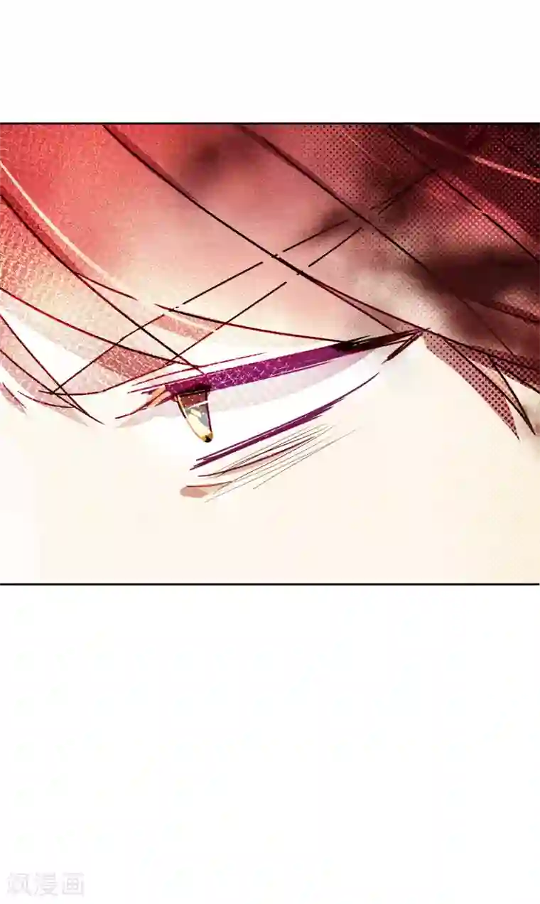 妖怪恋爱吧第107话 再吻一次