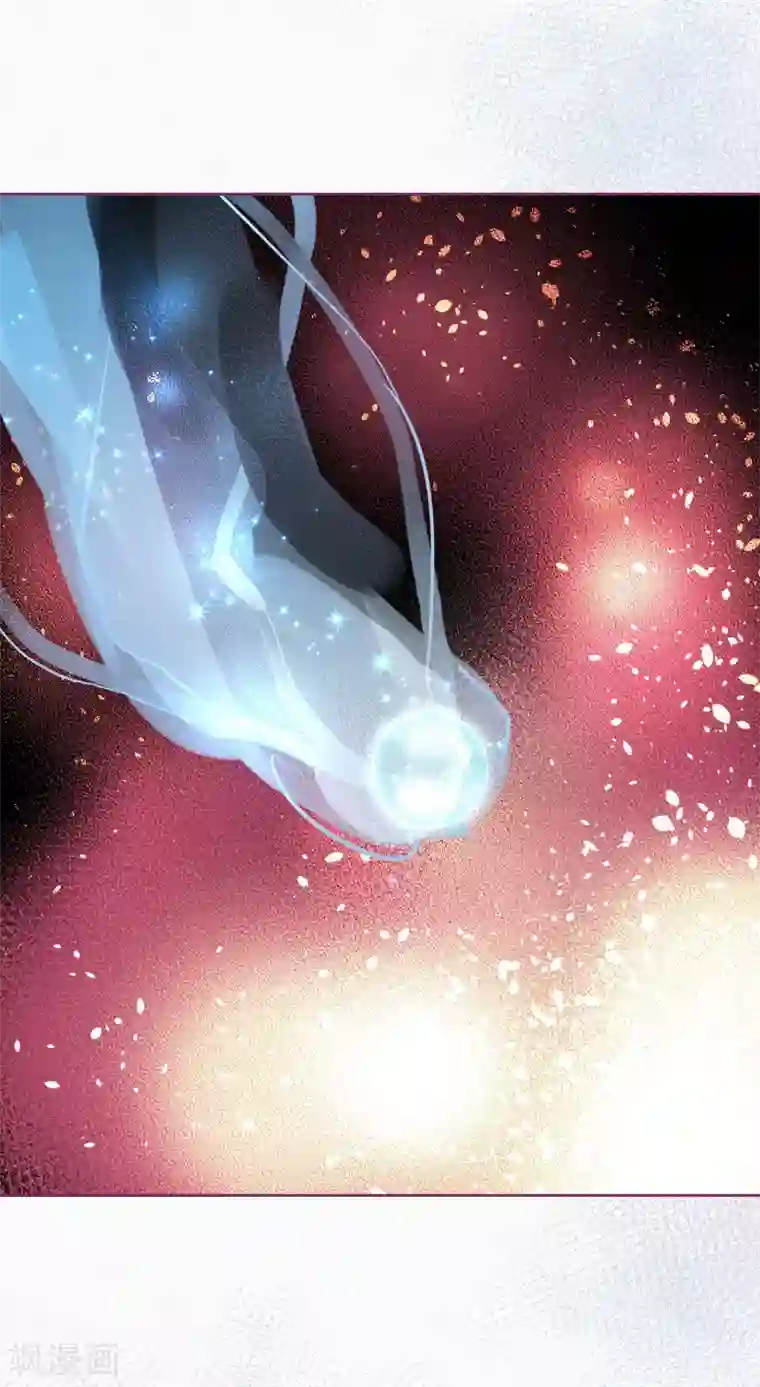 妖怪恋爱吧第107话 再吻一次